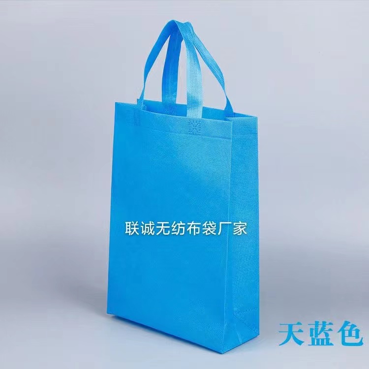保定市无纺布袋子