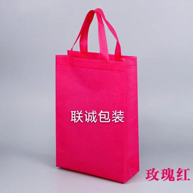 保定市面对越来越严重的白色污染，环保袋推广更加重要，我们该怎么去做