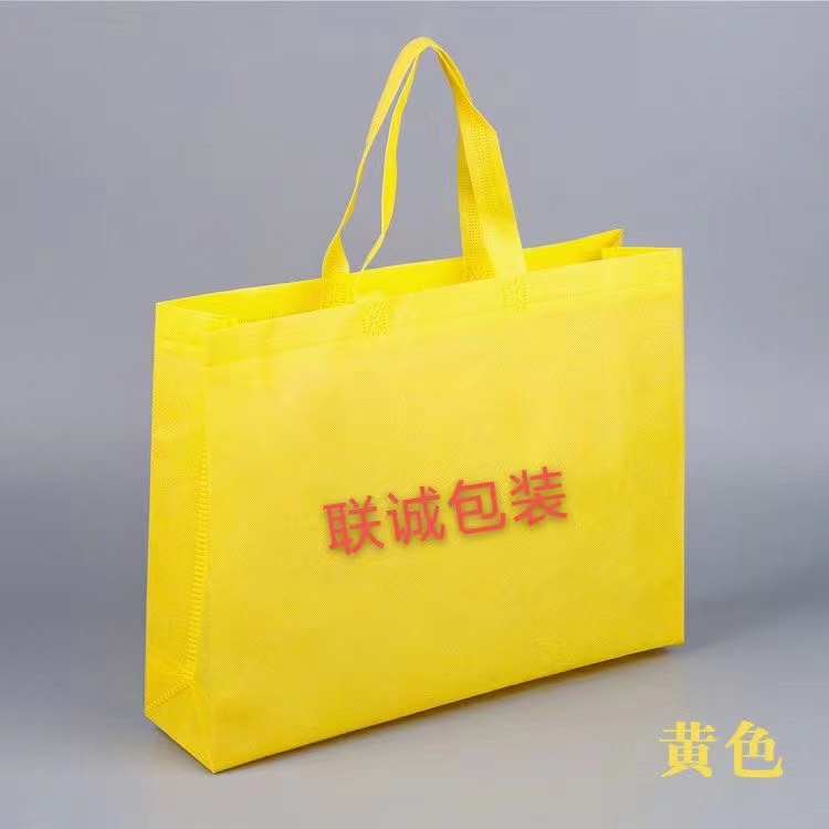 保定市传统塑料袋和无纺布环保袋有什么区别？