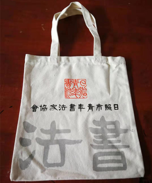 保定市帆布袋定做流程