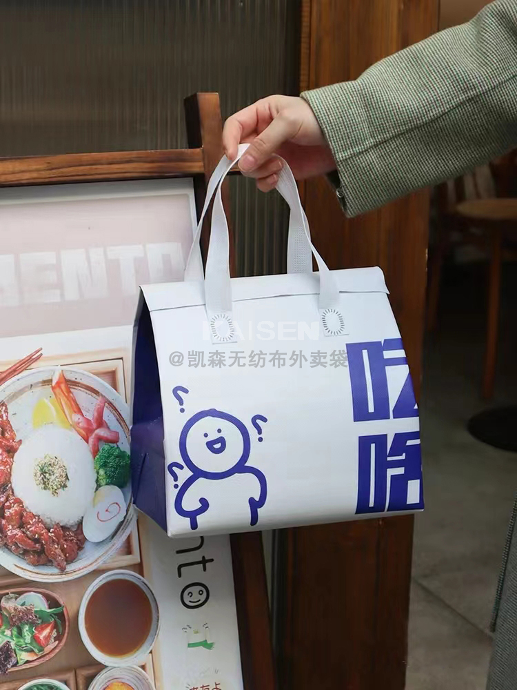 保定市无纺布是怎样制作出来的，可以降解吗？