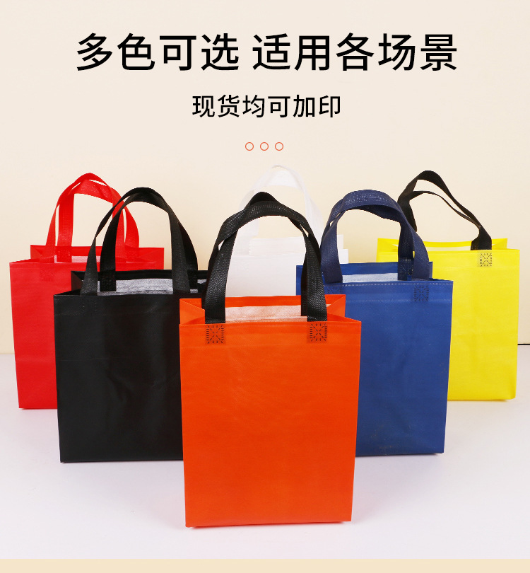 保定市无纺布奶茶铝箔手提袋